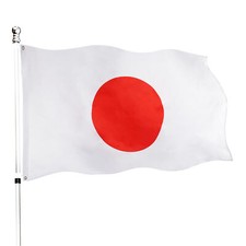 JAPAN FLAG 5X3FT LARGE