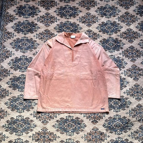 Vintage 70s sun - , red