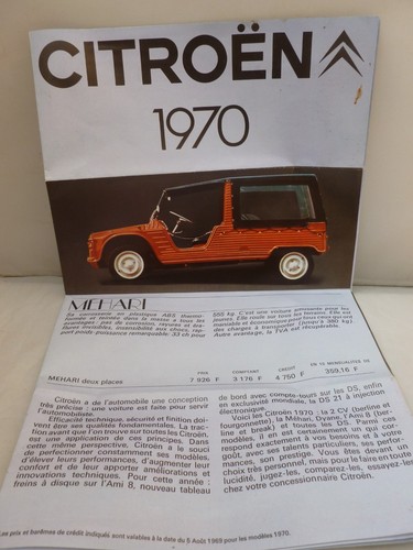 Citroen 1970 illustrated - citroen,