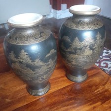 A Pair Of Antique Japanese Satsuma Black & Gilt Vases