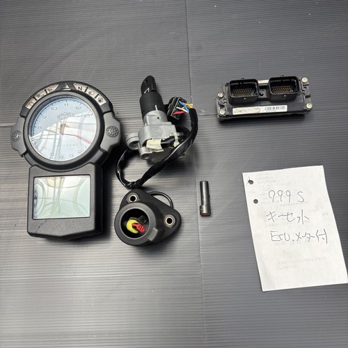 Ducati 999s ignition key set - ignition,