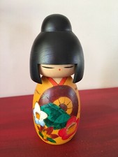 Vintage Japanese Wooden