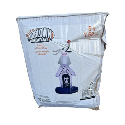 Gemmy 5ft tall nightmare - 5ft,