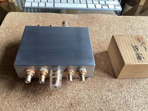 Sut really nice dual gain - nice,