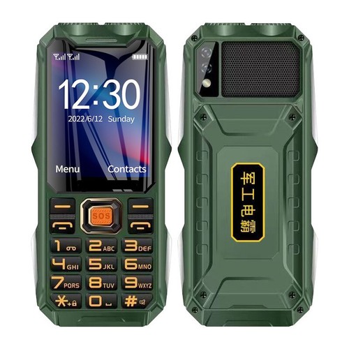 Unlocked shockproof loud sound - shockproof,