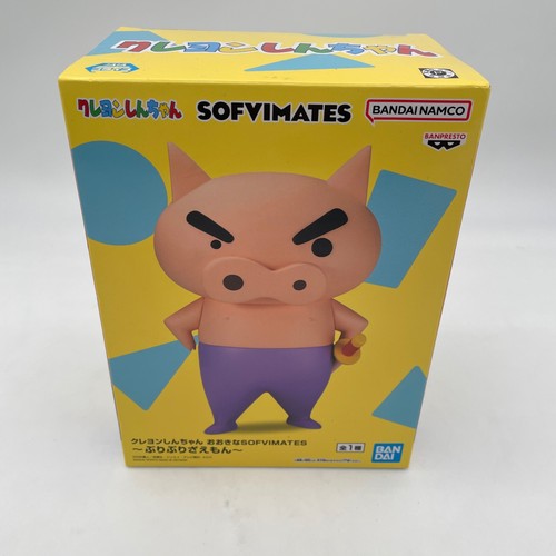 Banpresto crayon shin - crayon, shin-chan
