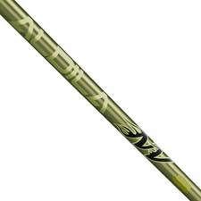 Aldila NV Green 85 MLTi Comp