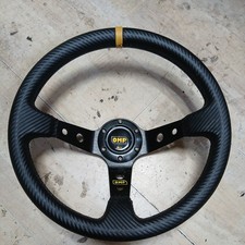 350mm 14' OMP carbon Black