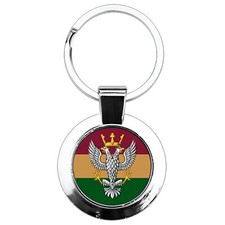 Mercian Regiment Metal Keyring