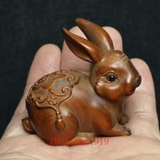 2.3 Inch Old Boxwood Wood Hand