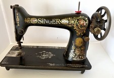 Antique singer model - antique, 66