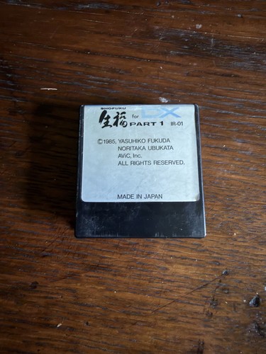 Yamaha dx7 data - yamaha,