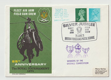 26/6/1971 UK GB Cover - Fleet