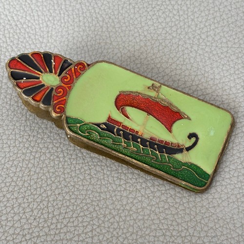 Vintage 1950s beautiful art - vintage,
