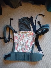 Tula Standard Baby Carrier