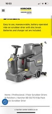 Karcher BD 50/70 R Bp Classic
