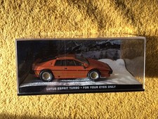 James Bond Car Collection