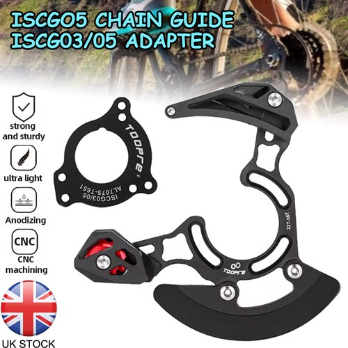 Chain stabilizer mtb - mtb, bike