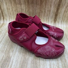 Nike Air Rift Botanical Stitch