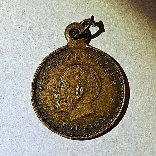 King george the lord s - george, v
