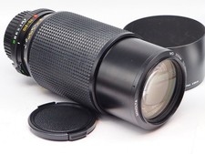 Minolta MD 70-210mm 1:4 Lens