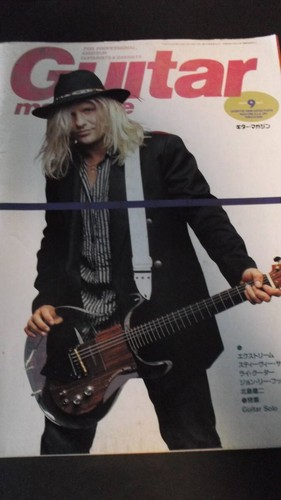 Guitar magazine 1990 - magazine, 1990/09