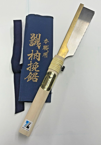 Japanese ikedame dovetail - japanese,