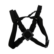 Shoulder Strap for Alto