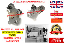 PFAFF 335 WALKING FOOT
