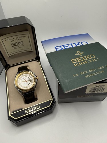 Limited edition seiko - edition,