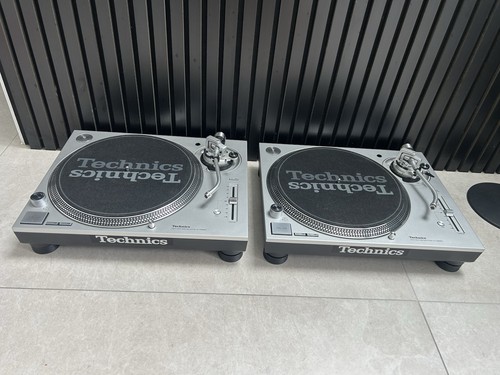 Technics 1200mk7 direct - sl-1200mk7,