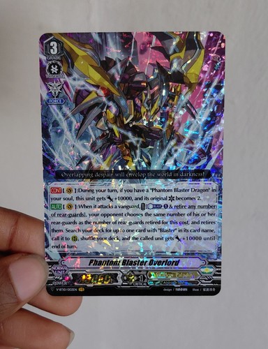 Phantom blaster shadow - blaster,