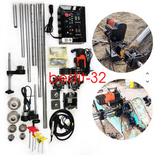 Portable line boring - line,