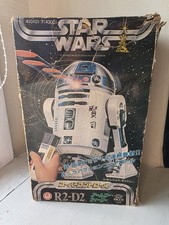 Vintage Takara Japan 1978 Star