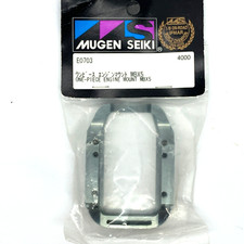 Mugen Seiki MBX5 Engine mount
