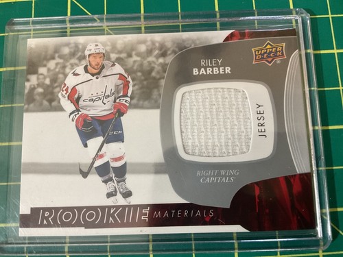 2017 upper deck - upper, rookie