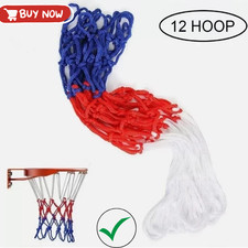 Replacement basketball - 1, x