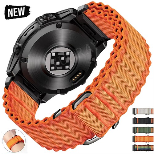 Quick fit watch - watch, nylon