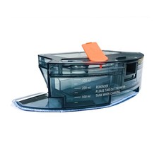 Coredy Robot Vacuum Mop Reservoir Repair Service for R750, R700,R650,R580