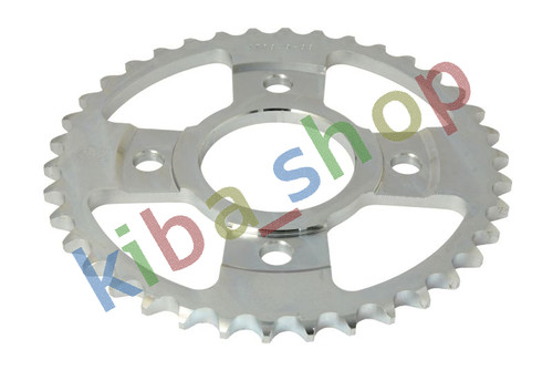 Rear gear steel chain - rear,