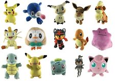 ULTRA PRO POKEMON 8" PLUSH