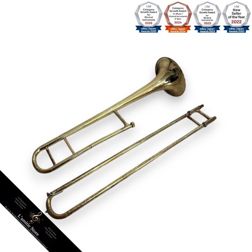 Yamaha ysl252 tenor - ysl252,