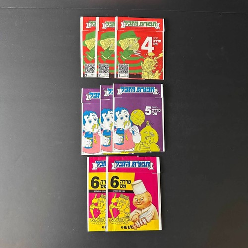Garbage pail kids - pail,