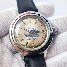 ⭐Vintdge Soviet watch Vostok