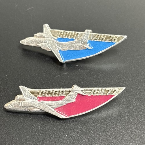 Set ussr soviet pins - ussr,