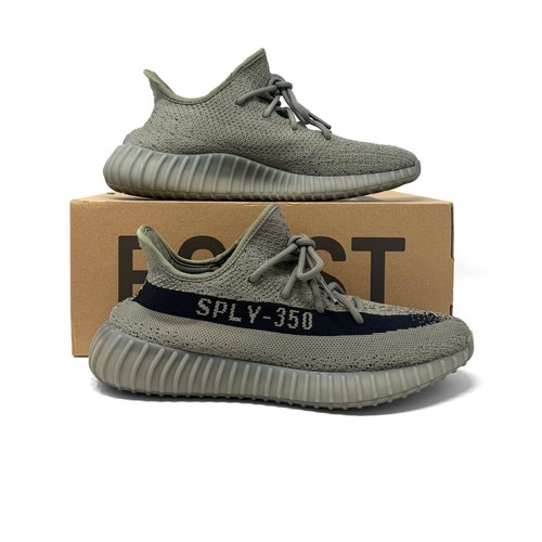 Adidas yeezy boost - uk,
