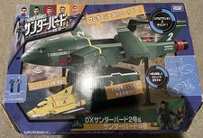Takara Tomy Boy Dx Thunderbird