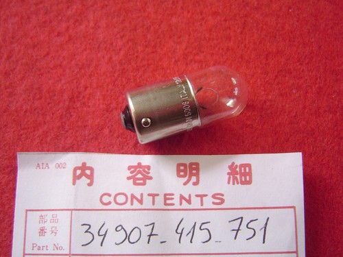 Turn signal bulb ba15s 12v10w - turn,