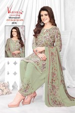 BOLLYWOOD DRESS SALWAR KAMEEZ