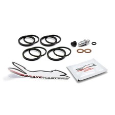 Yamaha TZR125 RR Brembo 1994 front brake caliper maintenance kit 4DL